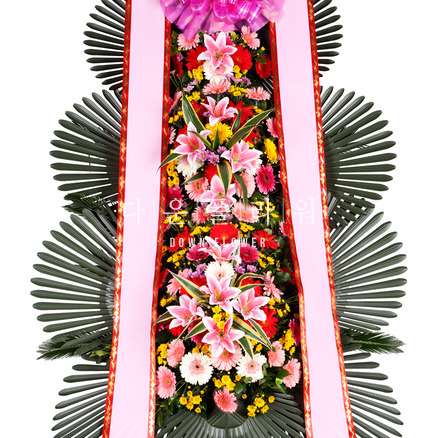 화환7