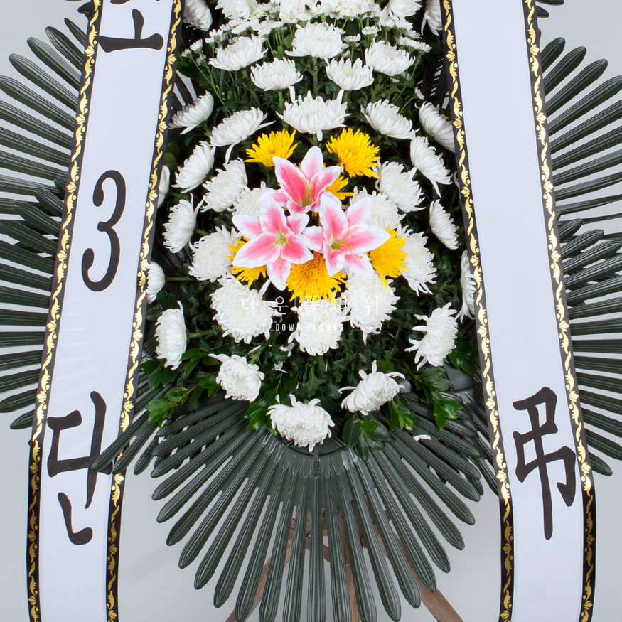 상세이미지