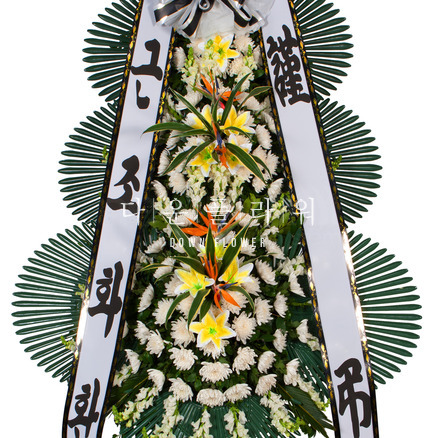 근조화환102